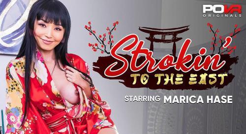 Marica Hase - Strokin' To The East (16.02.2024/POVR Originals, POVR.com/3D/VR/UltraHD 4K/3600p) 