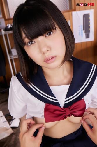 Rin Momono - 3DSVR-1061 E (06.09.2022/UltraHD/2048p)