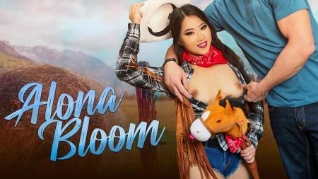 Alona Bloom - Tiny Ride (2022/SD/480p) 