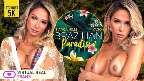 Bianca Hills - Brazilian paradise I (11.06.2023/VirtualRealTrans.com/3D/VR/UltraHD 4K/2750p) 