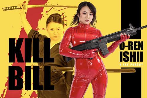 Lulu Chu - Kill Bill: O-Ren Ishii A XXX Parody (29.07.2023/VRCosplayX.com/3D/VR/UltraHD 4K/3072p) 