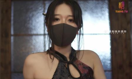 Qiao Ben Xiangcai - Punishment of a female investigator (2023/HD/720p) 