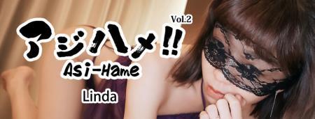 Linda - Hame!! Vol.2 - Linda (3305) uncen (2024/FullHD/1080p) 