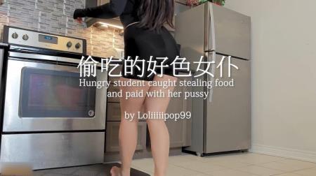 Loliiiiipop99 - Hungry student caught stealing food and paid with her pussy (2024/FullHD/1080p) 
