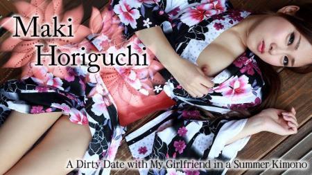 Maki Horiguchi - A Dirty Date with My Girlfriend in a Summer Kimono (2024/FullHD/1080p) 