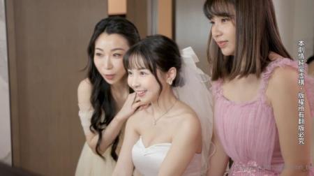 Wu Mengmeng, Xia Qingzi - The bridesmaids snatched their friend's groom, of course they had to experience it first (2024/HD/720p) 