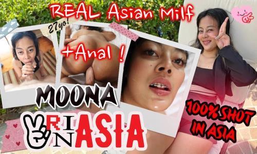 Moona - Bored Thai Milf Needed Anal And Facial on First Date (09.12.2024/UltraHD/4096p) 